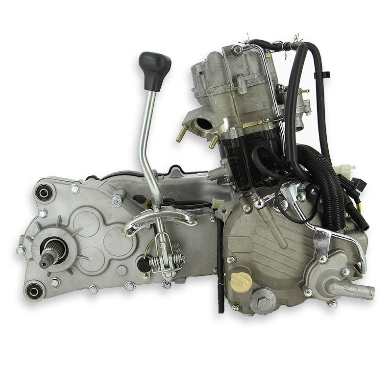 Мотор 250 ватт