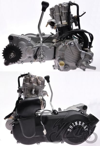 Motor SHINERAY ATV 250 ST-9C